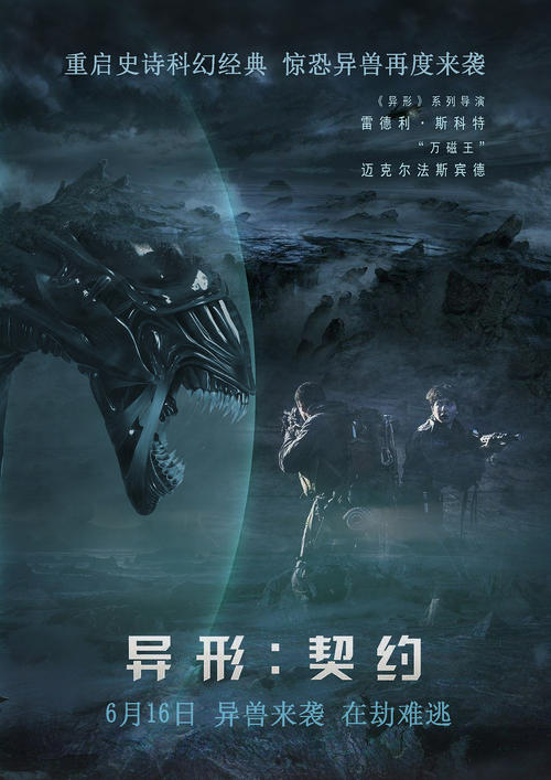 威尔伯福斯大学机械制造学位证